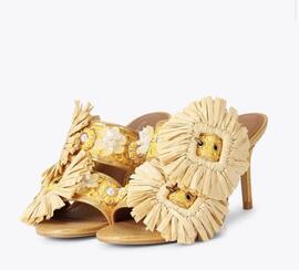 Sandalias Kurt Geiger Raffia Buckle